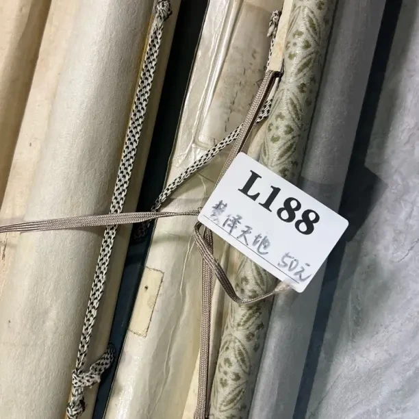 仿古瓷 默认微瑕回流古瓷 188