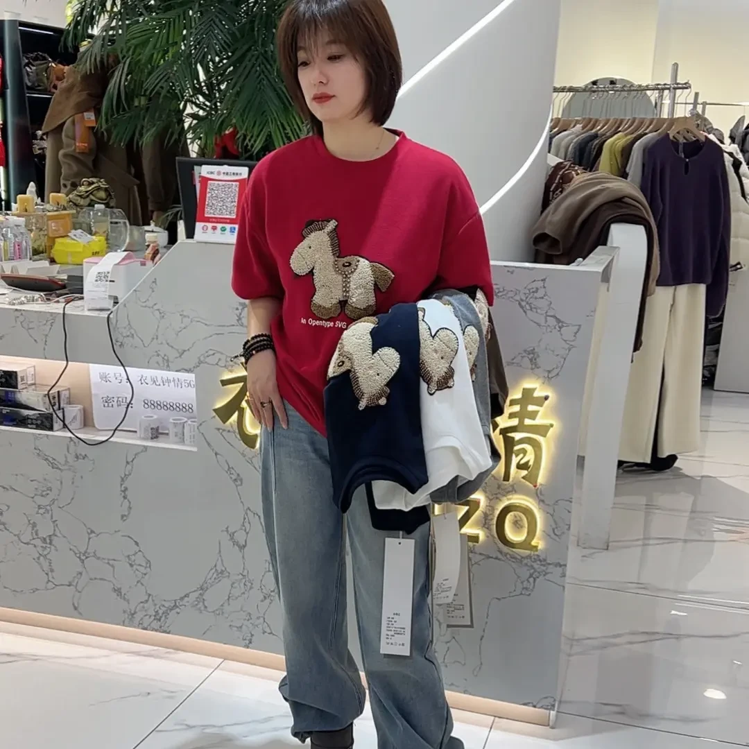 秋冬新款韩系风格加厚圆领小马短袖T恤女款百搭