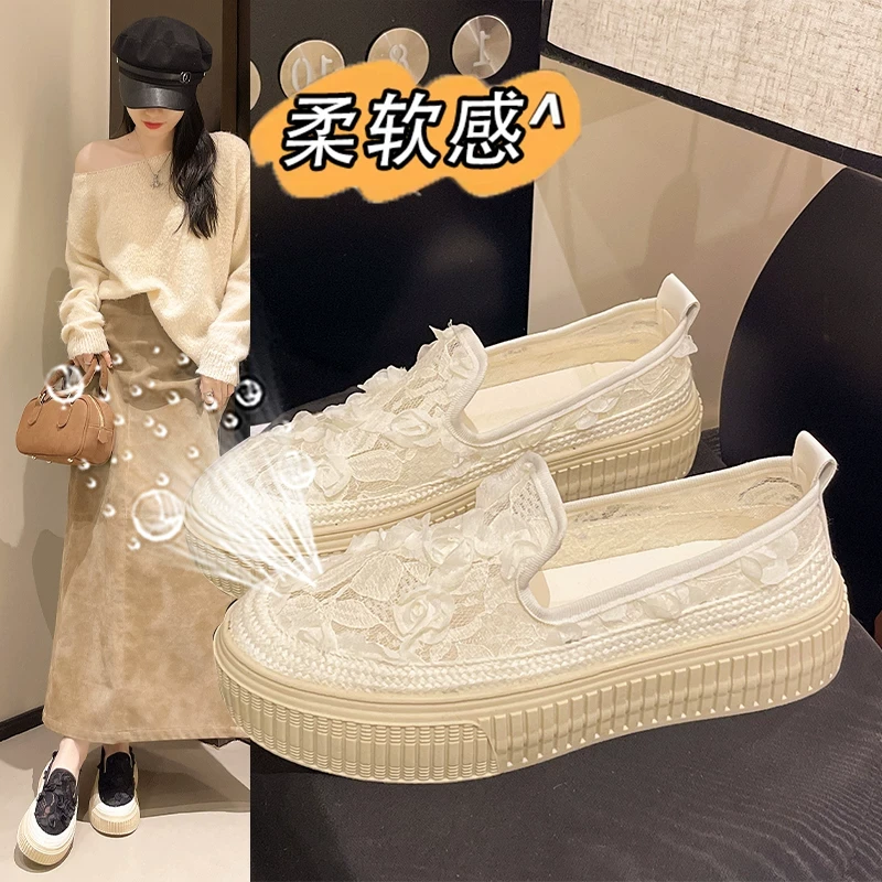 仙女风配裙子厚底渔夫鞋女2025新款夏季网面透气一脚蹬孕妇懒人鞋