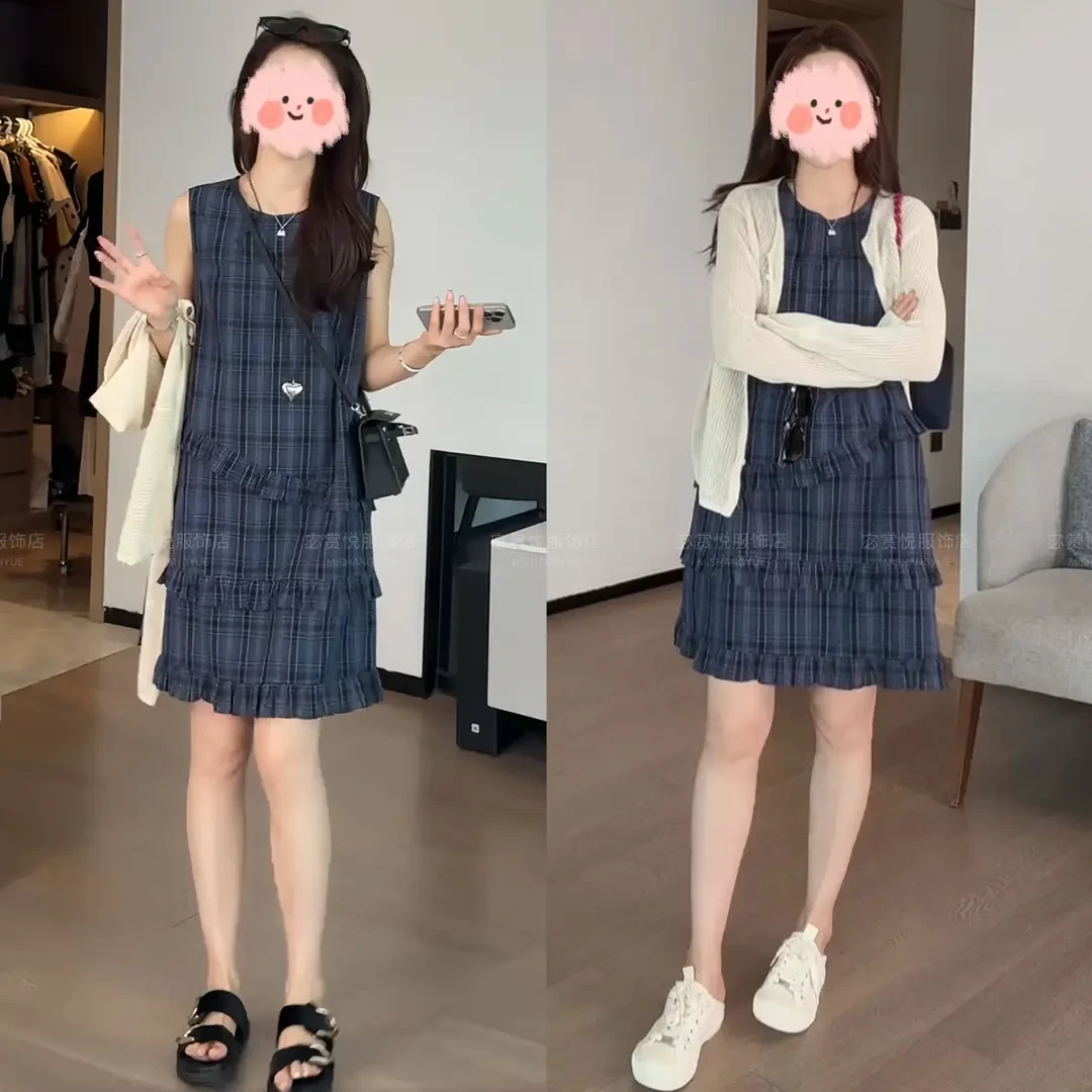 夏季新款镂空开衫防晒长袖针织衫上衣套装百搭不规则背心连衣裙