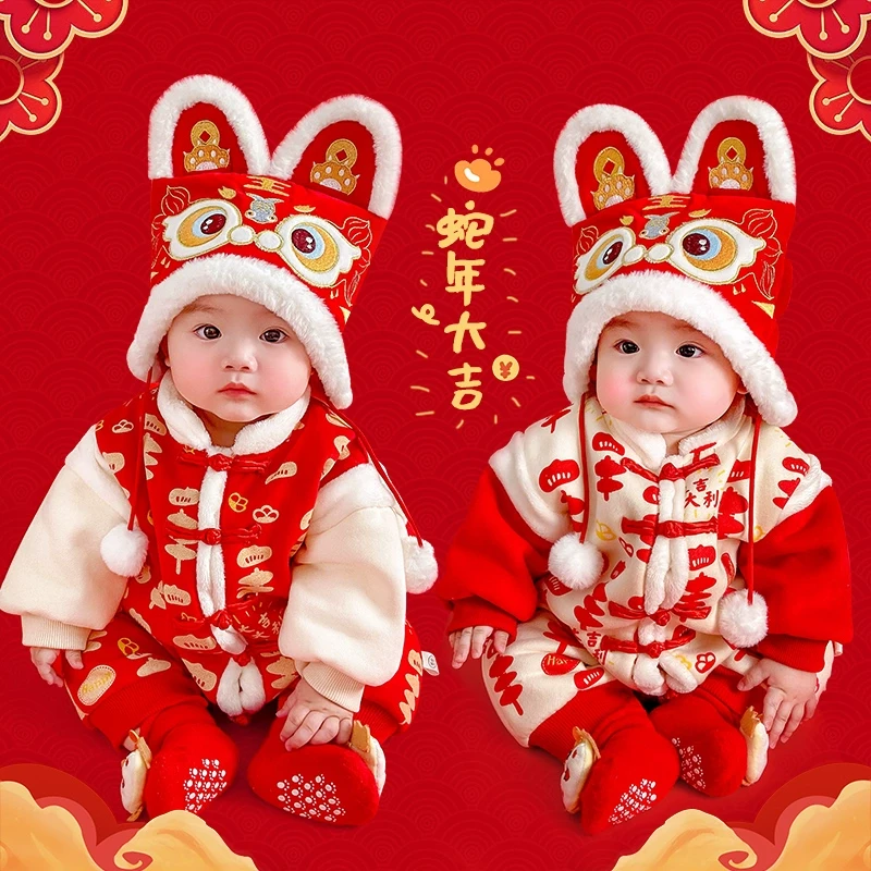 拜年服婴幼儿唐装连体衣加绒婴儿新年衣服红色喜庆宝宝过年外出服