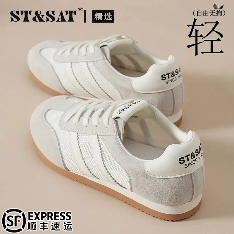 星期六品牌真皮网面德训鞋女鞋2025夏季舒适透气小白鞋休闲阿甘鞋
