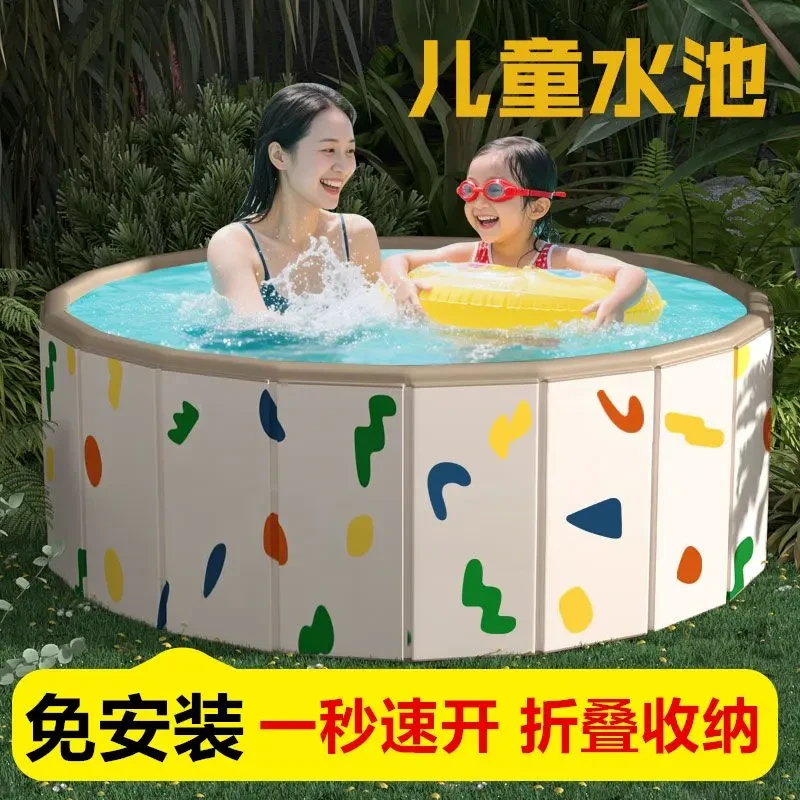 游泳池家用儿童免充气可折叠水池家庭婴儿游泳桶户外婴儿泳池