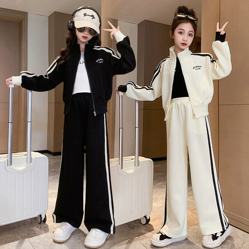 女童运动服套装春秋2025新款外套儿童女孩春季休闲衣服女大童春装