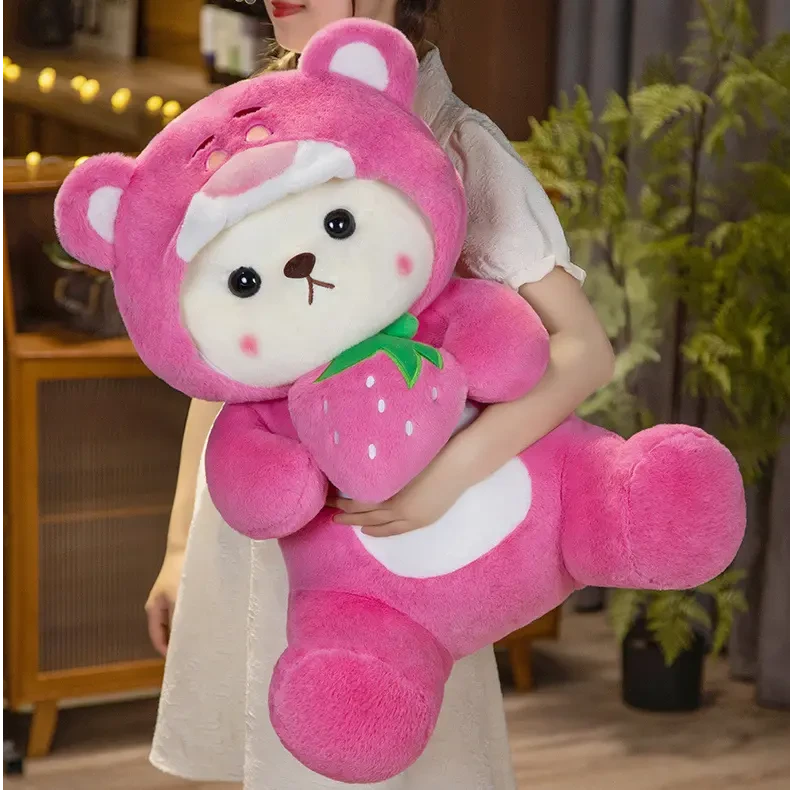 草莓小熊变身熊毛绒玩具软萌玩偶女生女朋友床上大号玩偶毛绒玩具