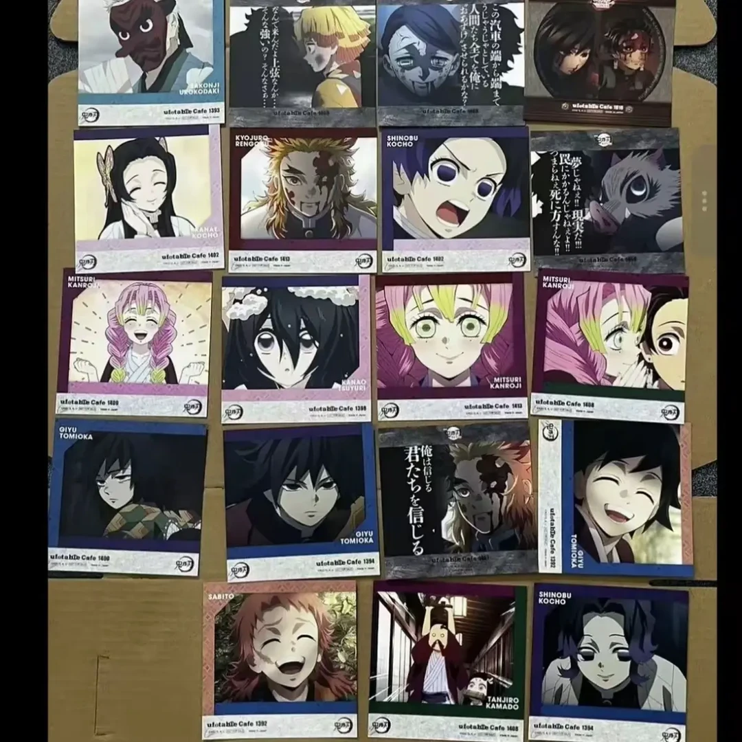 【鬼灭之刃】薄杯垫 盲盒 成年可代拆