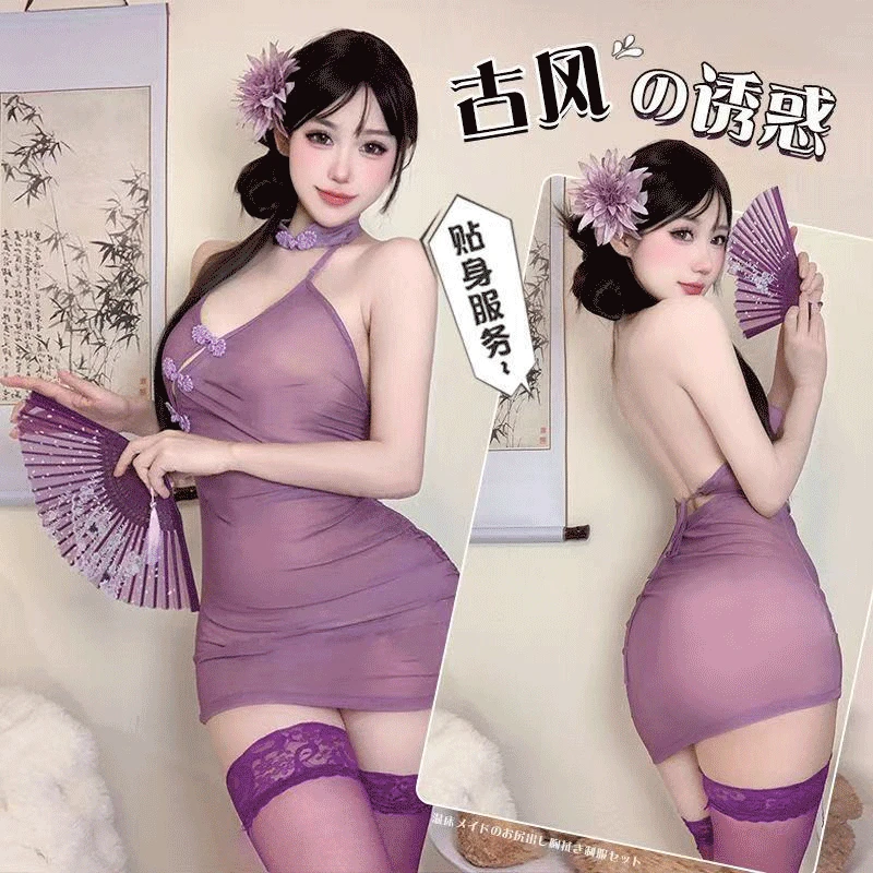 绯妃A/中式旗袍包臀紫色韵味性感低胸诱惑深V网纱显瘦高奢睡衣Z17