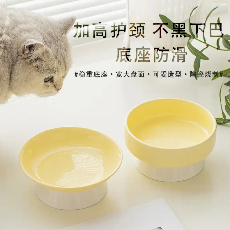 宠物陶瓷猫碗保护颈椎猫咪粮碗水碗斜口防打翻宠物用品小宠物狗碗