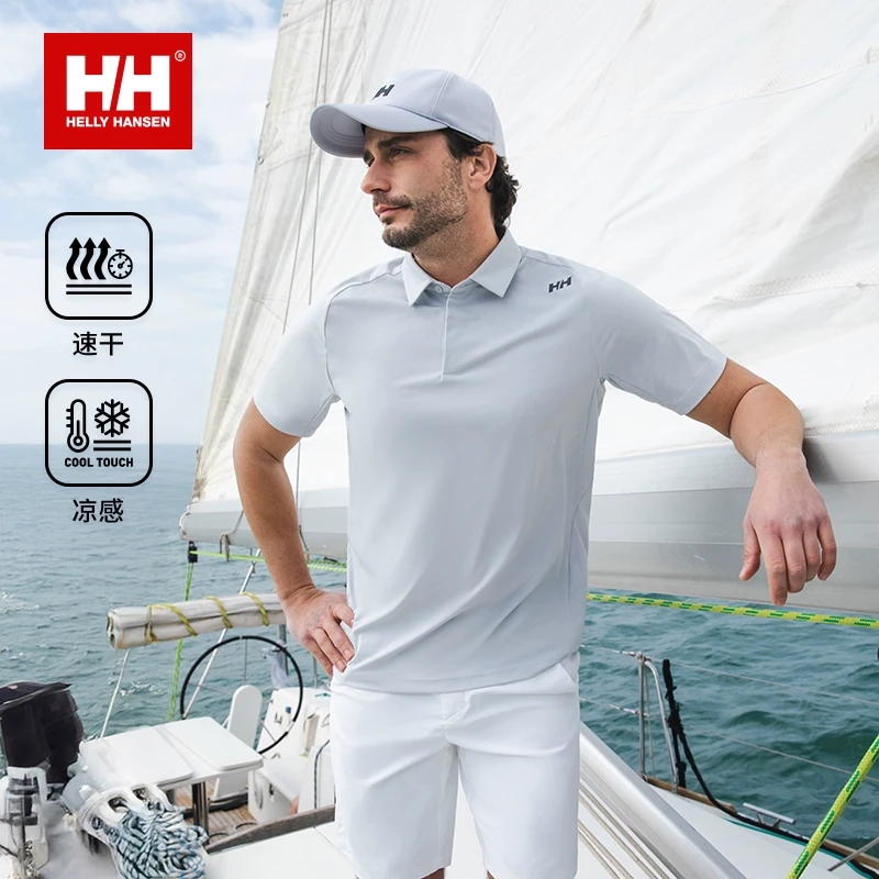 HELLY HANSEN 25男凉感吸湿速干短袖POLO衫HE5MLPS41M