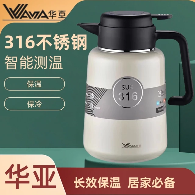 华亚保温壶家用大容量暖水壶316不锈钢智能闷茶壶学生宿舍热水瓶