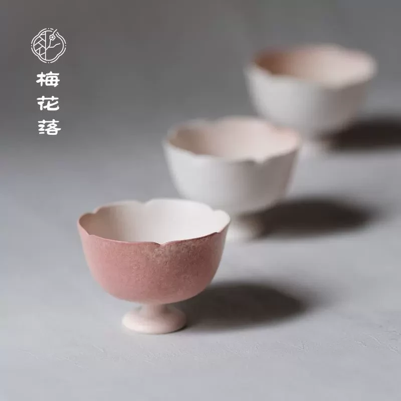 梅花落蜜粉釉高足杯花口杯陶瓷主人杯薄胎品茗杯花型杯物什手作