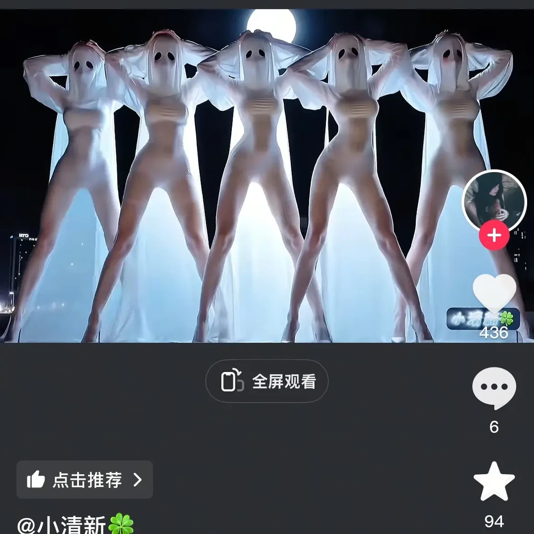 万圣节幽灵娘cos长裙成人白色保守风格服装