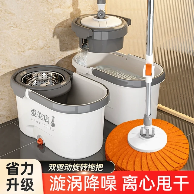 拖把家用一拖净干湿两用旋转2025新款免手洗水桶一体懒人加厚拖布