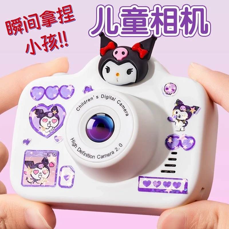 儿童相机2025爆款小孩子生日礼物玩具5网红3-9岁8女童7数码照相机