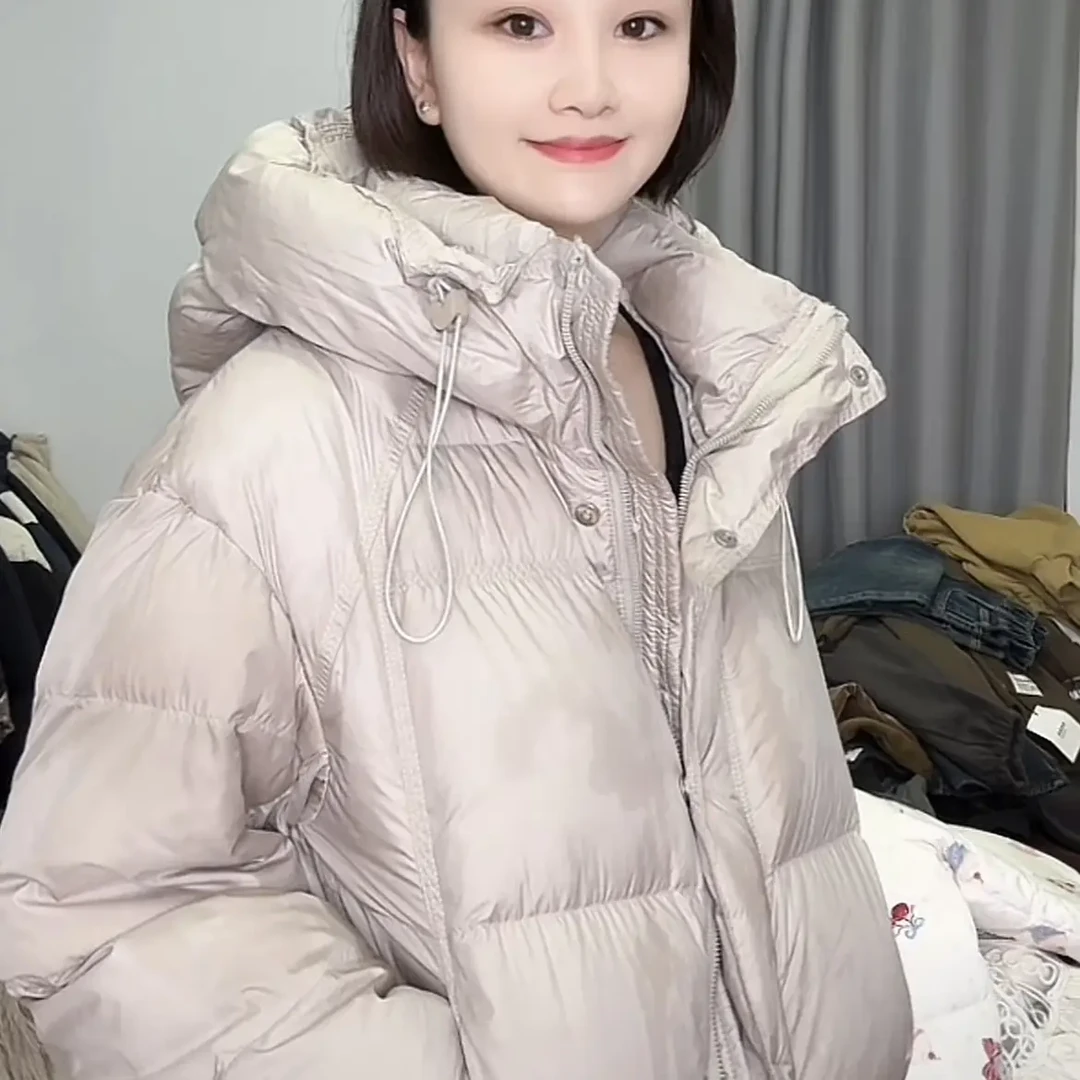 200元主播同款专项链接