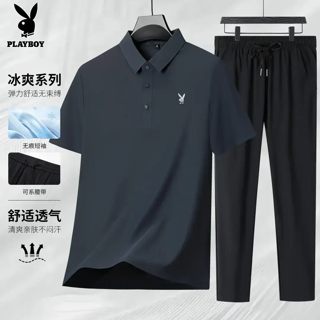 【冰爽系列】花花公子冰丝套装短袖T恤POLO衫男士休闲冰丝直筒长裤