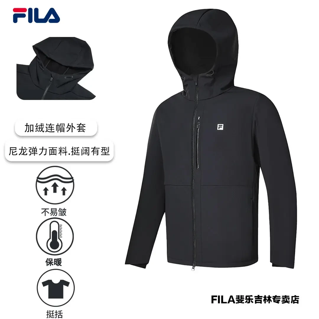 Fila/斐乐男士早春新款【防风防水梭织】BABY绒外套A51M511716A