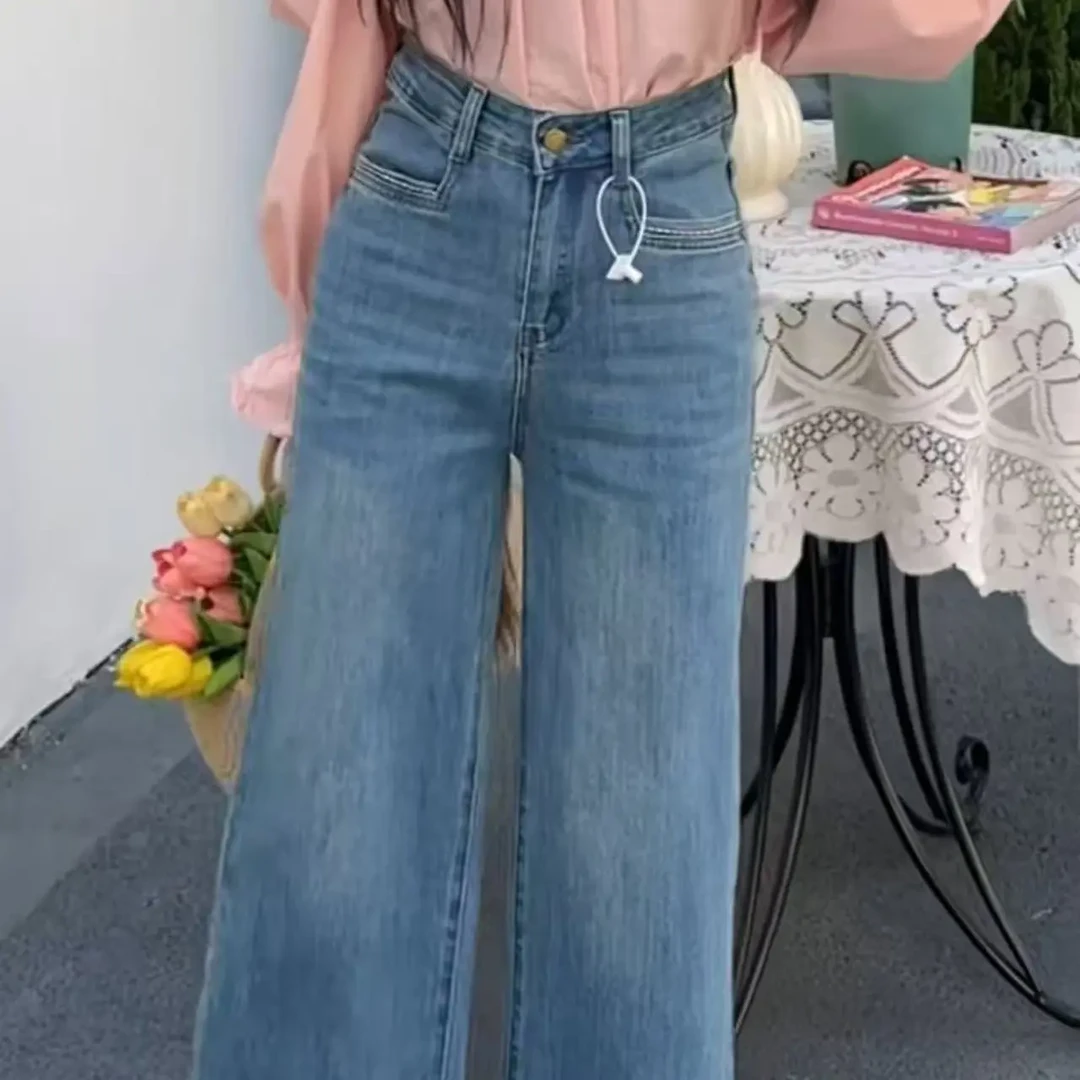 高腰显瘦微喇牛仔裤女夏季薄款直筒喇叭裤小个子九分裤