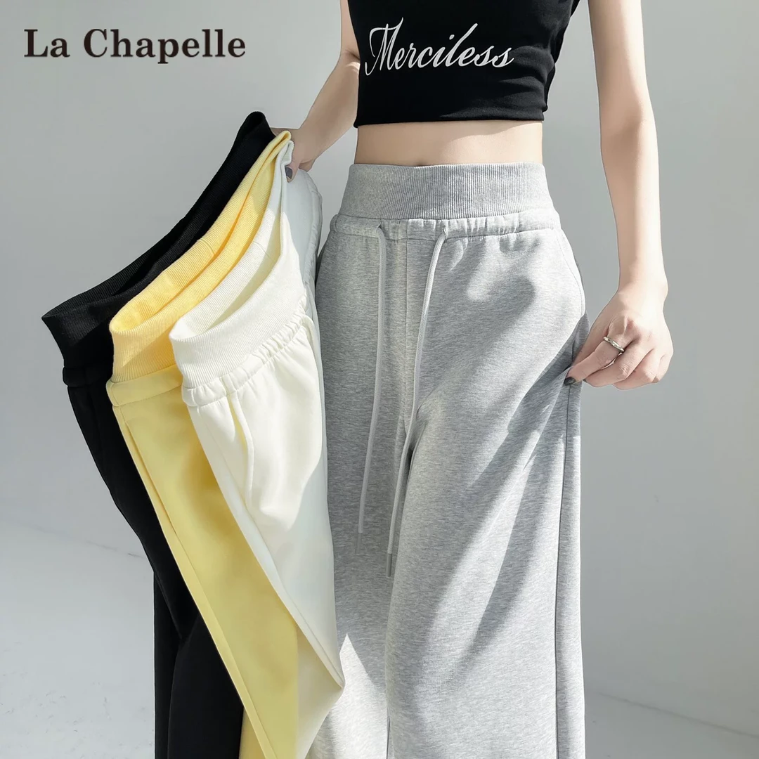 拉夏贝尔美式灰色阔腿运动裤女夏季2025新款小个子高腰直筒卫裤子