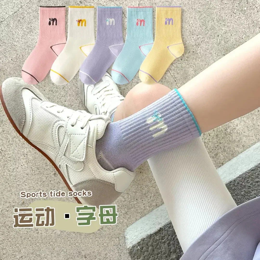 【秋款上新】帕帝猫女童袜子2025春秋多巴胺精梳棉儿童袜百搭中筒袜