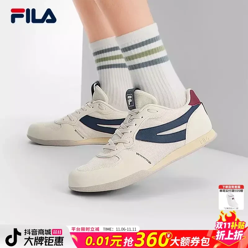 Fila/斐乐男款【TRAIL弧边鞋】2025夏新款百搭休闲板鞋F12M522114F
