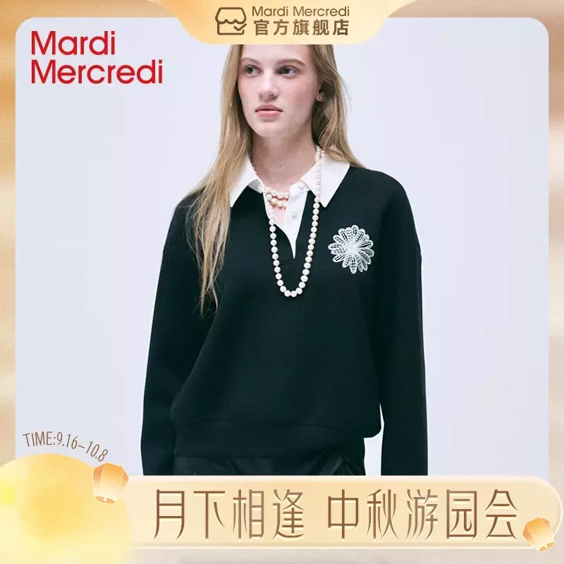 Mardi Mercredi【流光风】空气层长袖POLO衫字母贴标卫衣