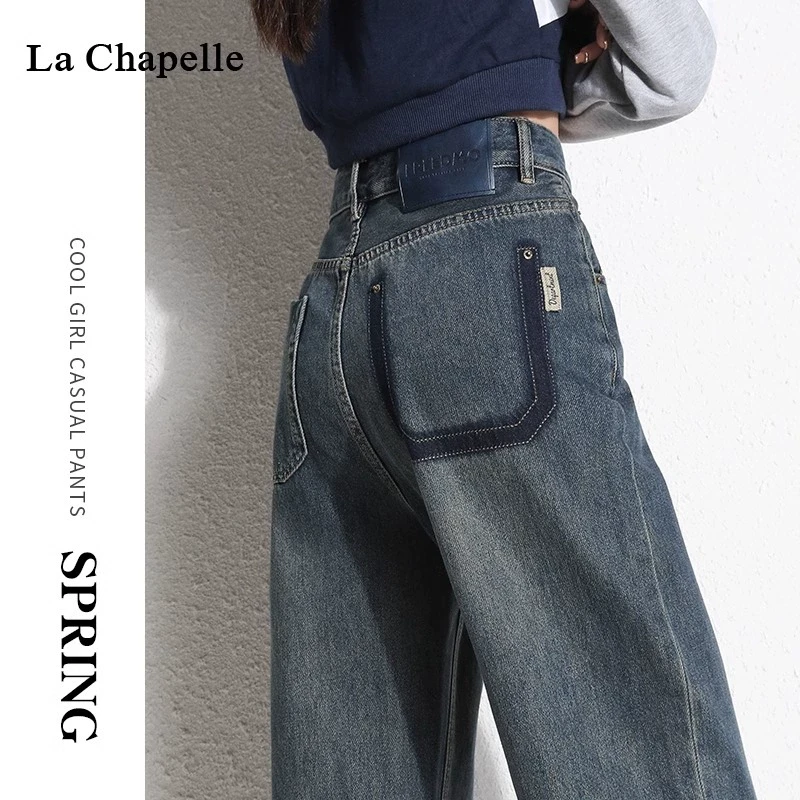 拉夏贝尔复古阔腿牛仔裤女款爆款2025新款高腰遮胯秋冬加绒直筒裤
