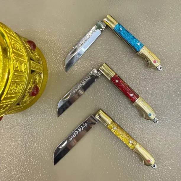 英吉沙折叠小刀精美款式钥匙扣小刀2把