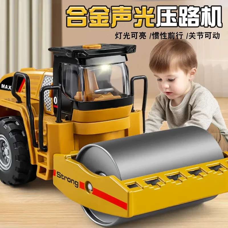天鹰合金压路机玩具声光工程车男孩汽车模型推土机压路-车头合金