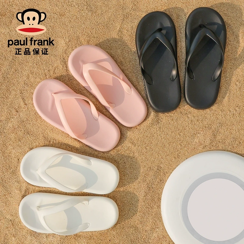 正品大嘴猴沙滩人字拖女士夏季防滑户外休闲沙滩软底夹脚凉拖鞋男