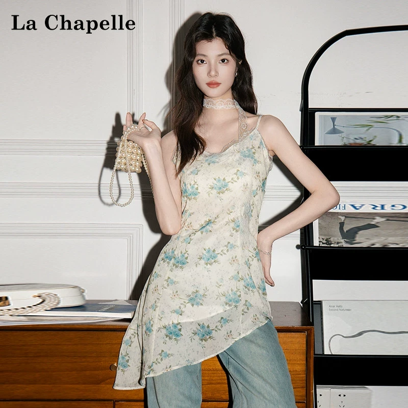 拉夏贝尔海边度假风碎花吊带背心女2025夏季新款修身收腰显瘦上衣