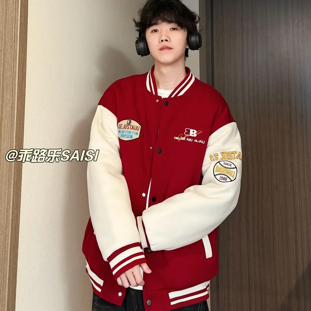 拼接刺绣棒球领宽松夹克男女同款美式潮流秋冬加厚外套
