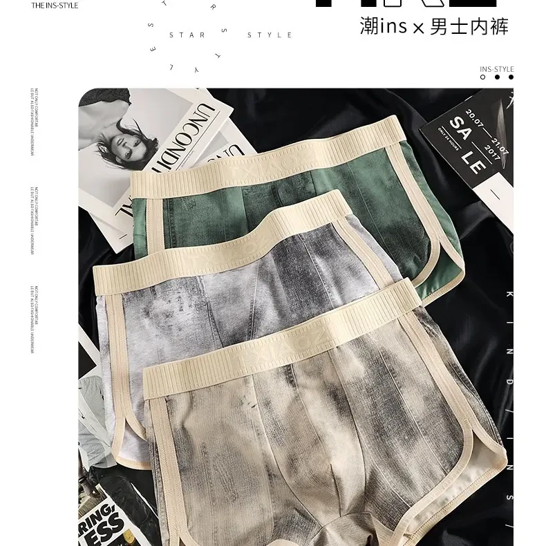 新款 潮ins男生内裤舒适细腻不卷边男士中腰牛仔系经典百搭
