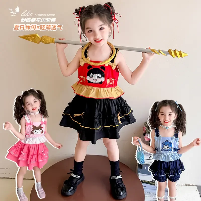 女童夏季哪吒套装儿童薄款卡通洛丽塔洋气吊带两件套女孩夏款衣服