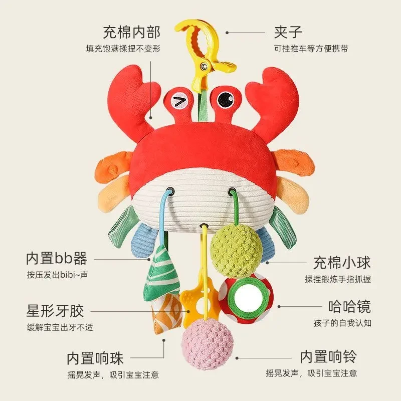 新生儿推车挂件摇铃婴儿车拉拉乐安抚小宝宝车载床铃安全座椅玩具