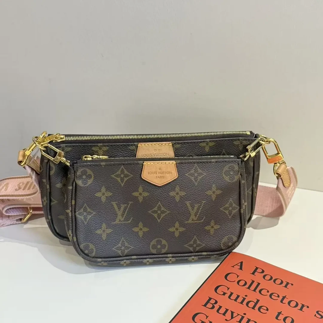 95新 LouisVuitton/路易威登 粉色肩带五合一 芯片 麻将包