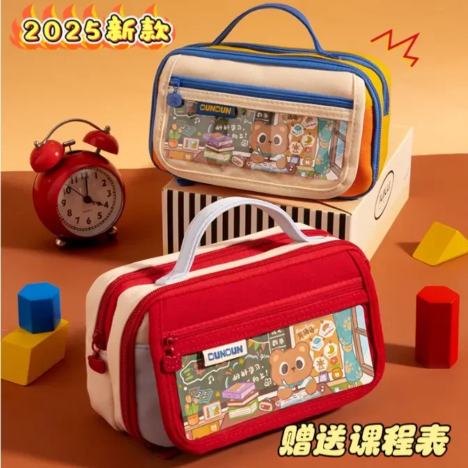 笔袋女孩2025年新款ins日系高颜值小众复古文具袋中学生铅笔盒LX