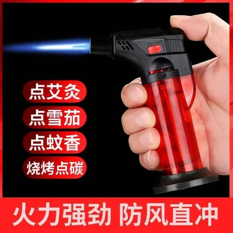艾灸打火机防风雪茄蚊香点火器充气喷枪小焊枪气体火焰直冲丁烷