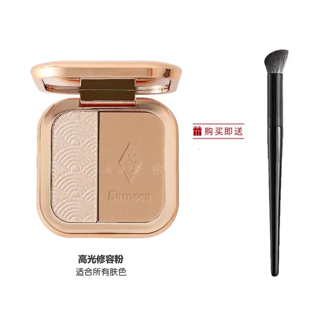 【一抹提亮好妆容 】Samsea圣希高光修容粉粉质细腻一体盘新手修颜