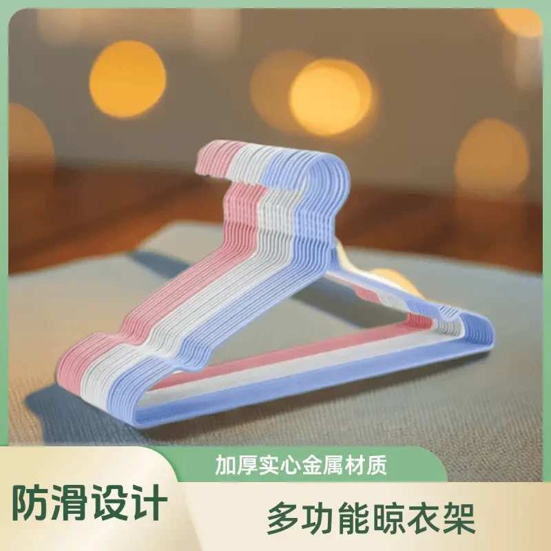 40厘米10支只成人衣架防锈防爆晒衣架子无痕晾衣架家用