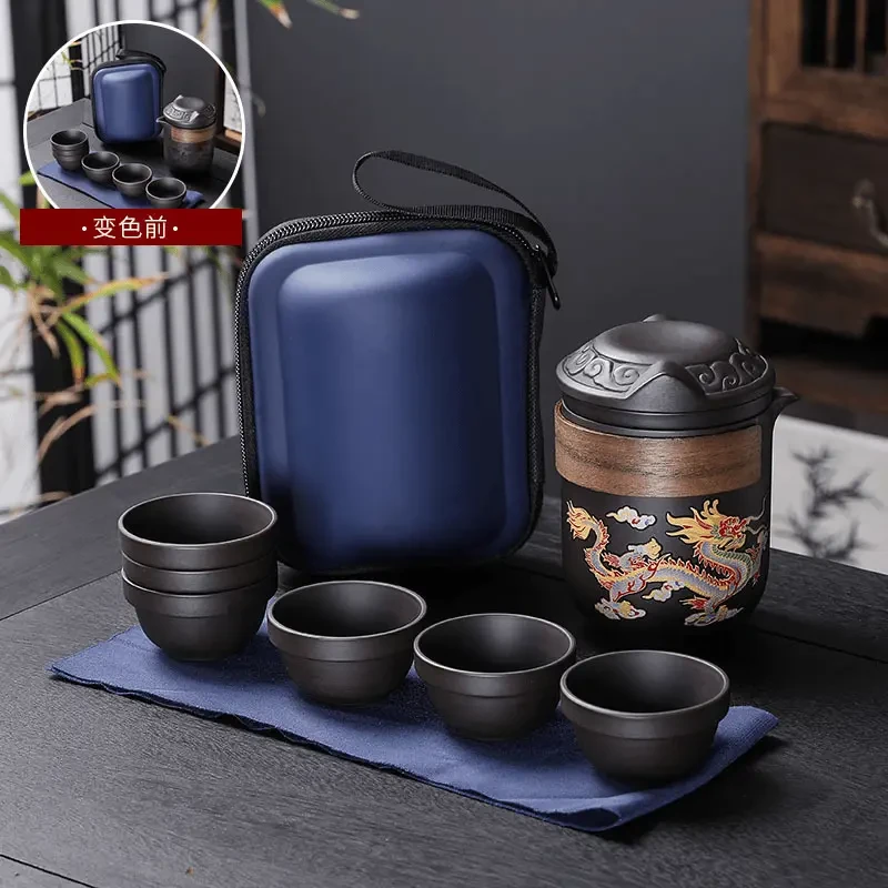 【旅行茶具】紫砂旅行功夫桌面茶具喝茶快客杯轻奢户外小型泡茶