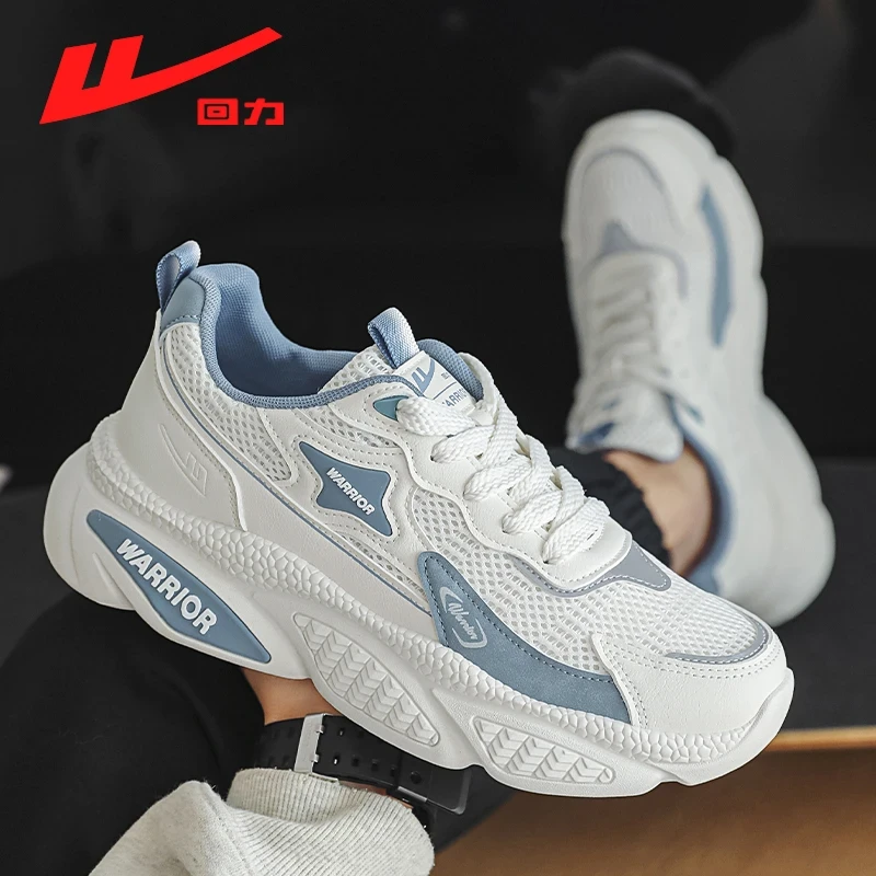 Warrior/回力男鞋2025春季老爹鞋运动休闲跑步鞋耐磨透气运动鞋