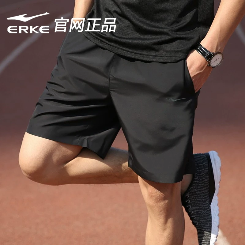 鸿星尔克短裤男装2025新款薄款运动裤子秋季冰丝速干黑色五分裤男