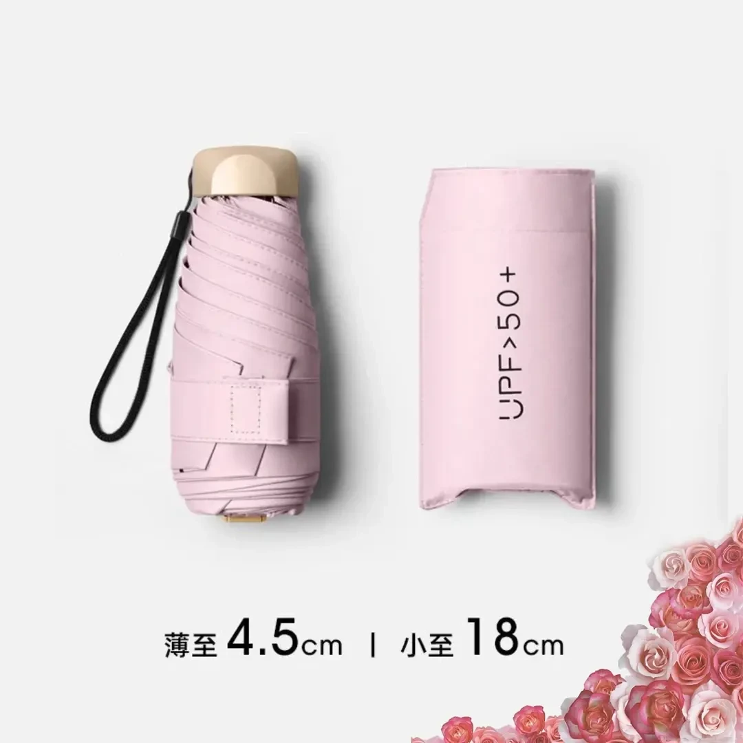 【晴雨两用】2025遮阳UPF50+迷你手机伞五折伞胶囊伞太阳伞防晒伞