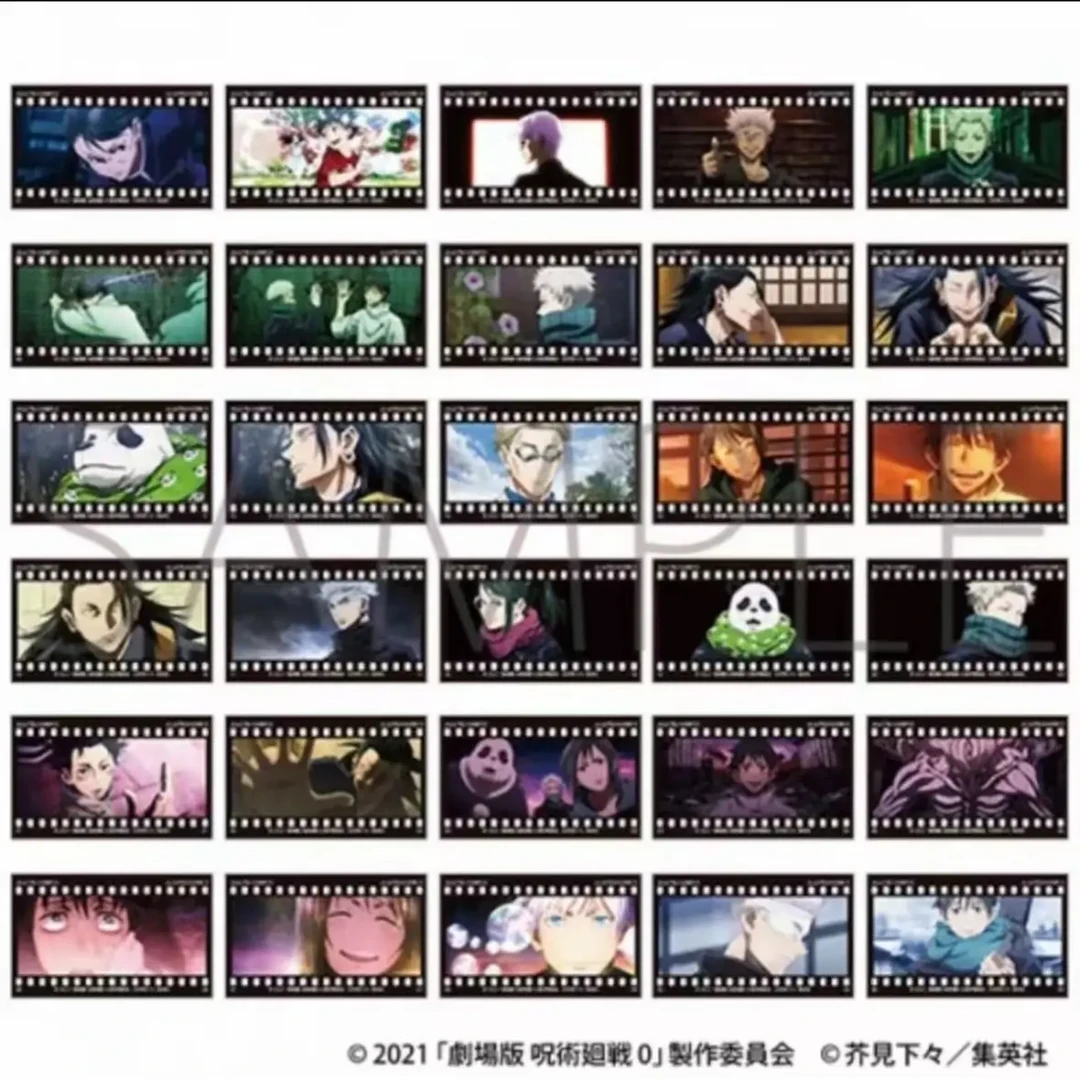 【咒术回战】0卷系列胶片风透透卡 盲盒代拆