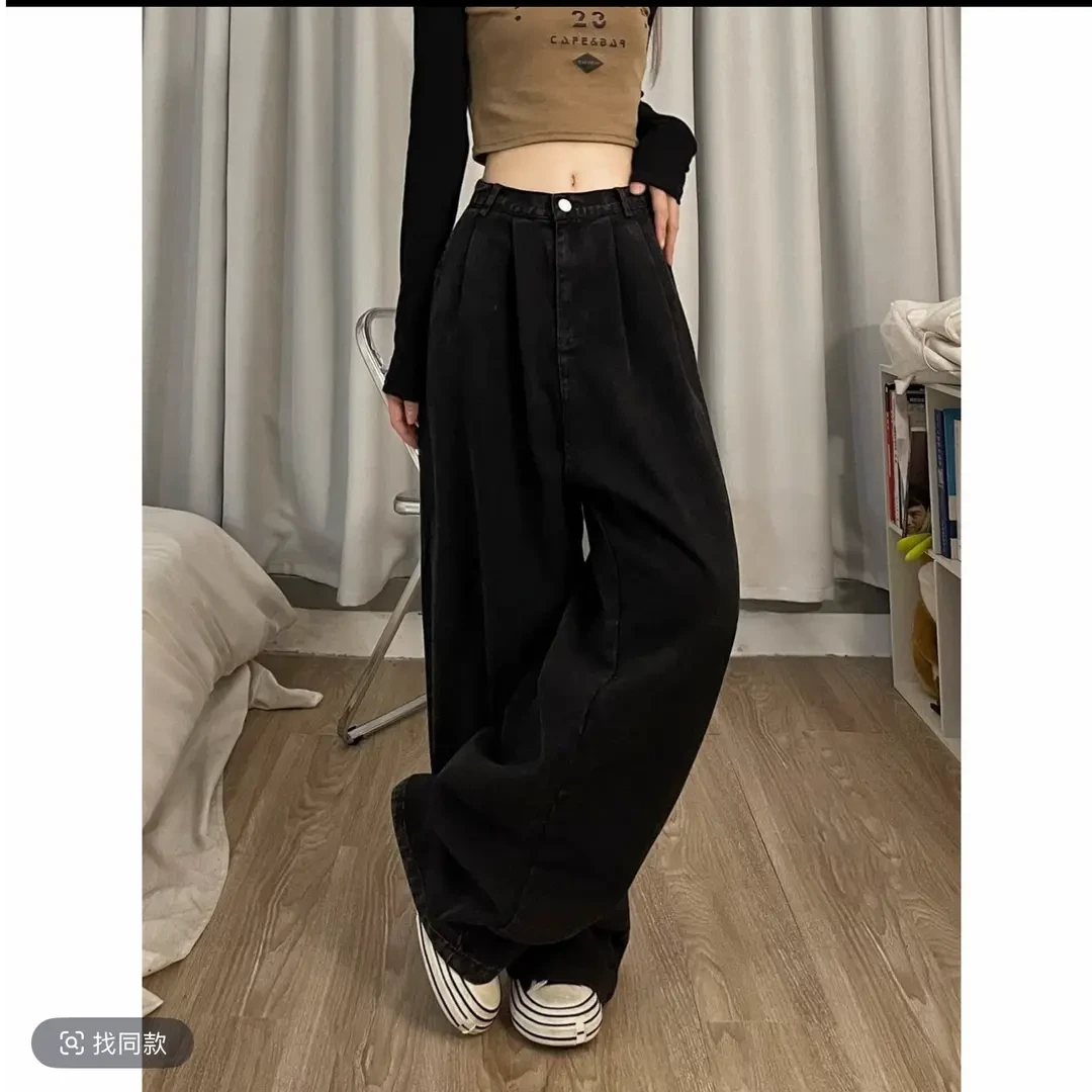 高个子175加长2025新款牛仔裤女黑色水洗棉宽松拖地阔腿休闲裤ins
