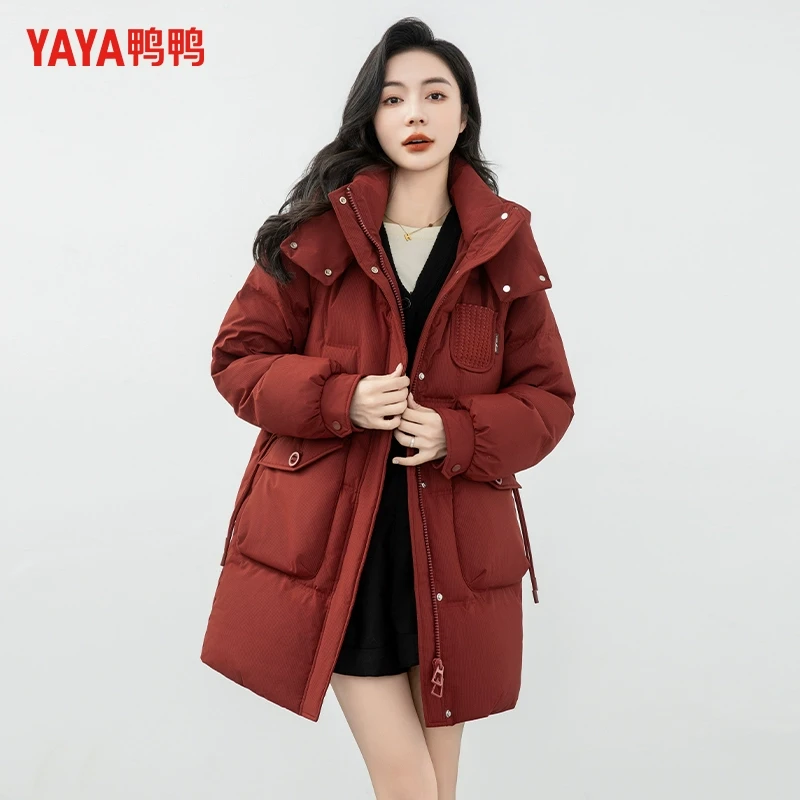 鸭鸭品牌羽绒服女冬季2023新款中长款时尚设计感连帽立领纯色外套