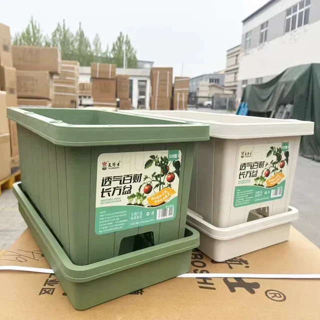 花博士种菜神器家庭阳台长方形特大家用蔬菜专用种植花盆楼顶花箱