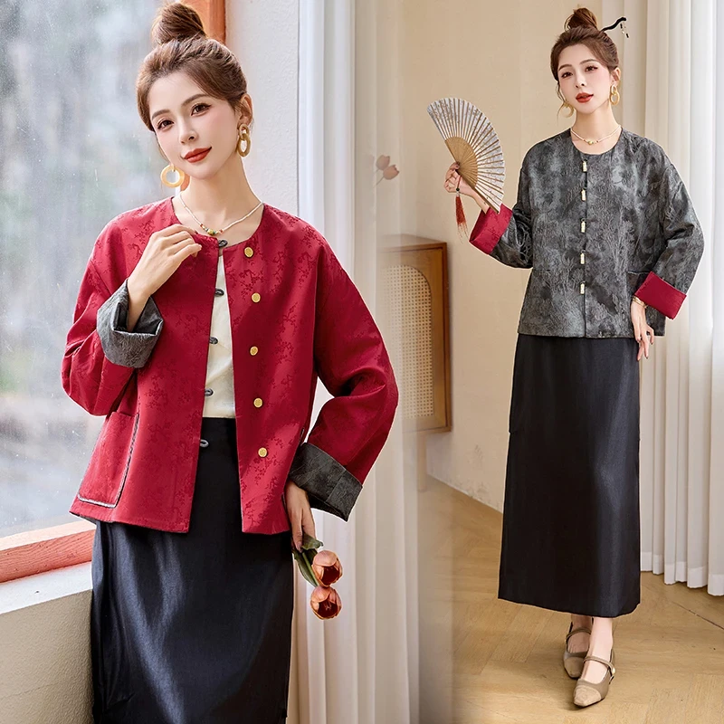 新中式国风提花双面穿外套女2025春季新款高级感复古气质短款上衣