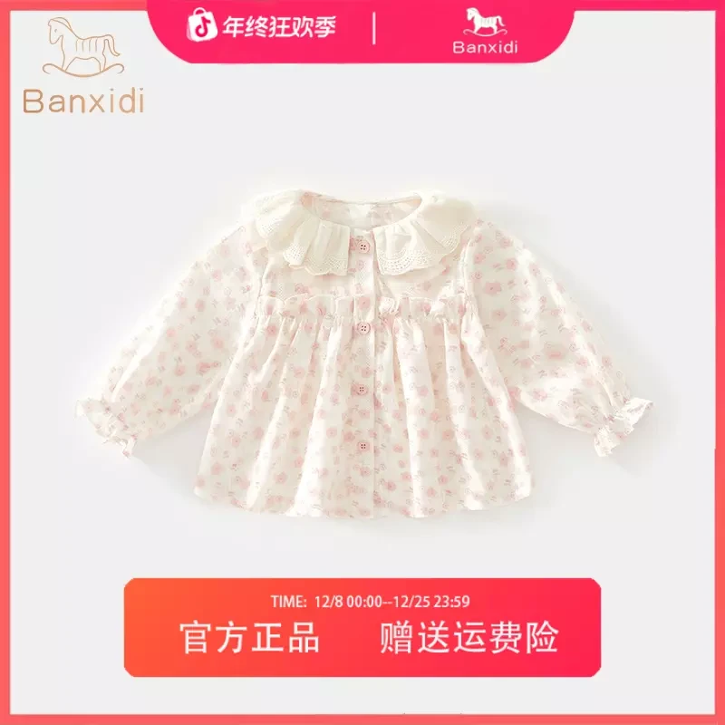 班喜迪女童衬衫秋装款洋气宝宝长袖上衣儿童娃娃衫秋冬季小童衬衣